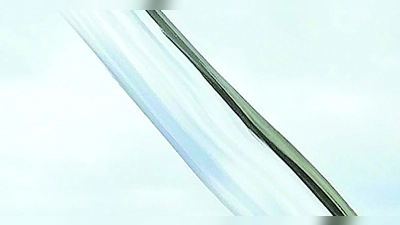 Wasserstrahl (Foto: job)